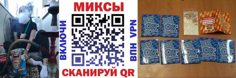 БУТИРАТ BDO  цены   Полесск 