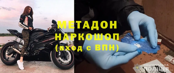 бошки Арсеньев