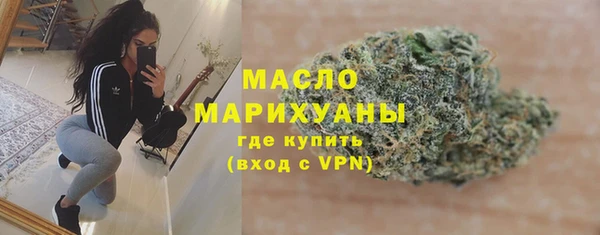 бошки Арсеньев