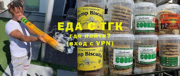 бошки Арсеньев