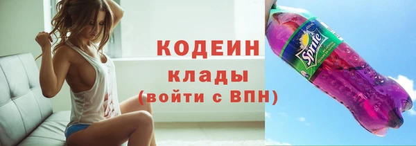 бошки Арсеньев