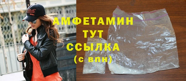 бошки Арсеньев