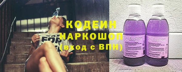 бошки Арсеньев