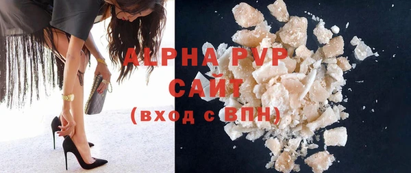 бошки Арсеньев