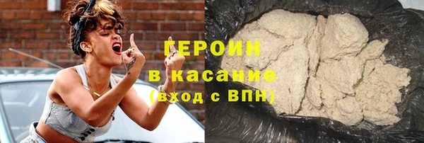 бошки Арсеньев